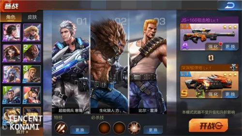 �궷�޹������ȷ�