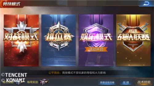 �궷�޹������ȷ�