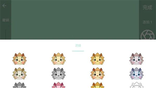 ����Ӱ