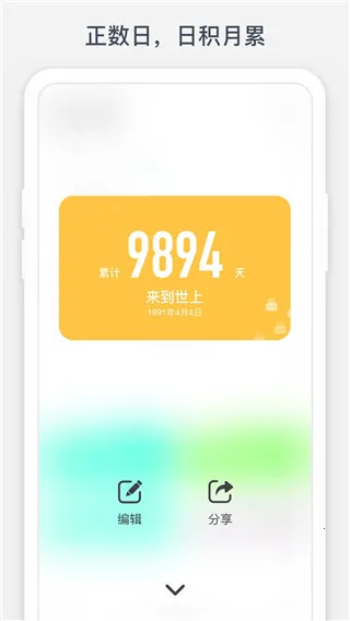 ʱ������