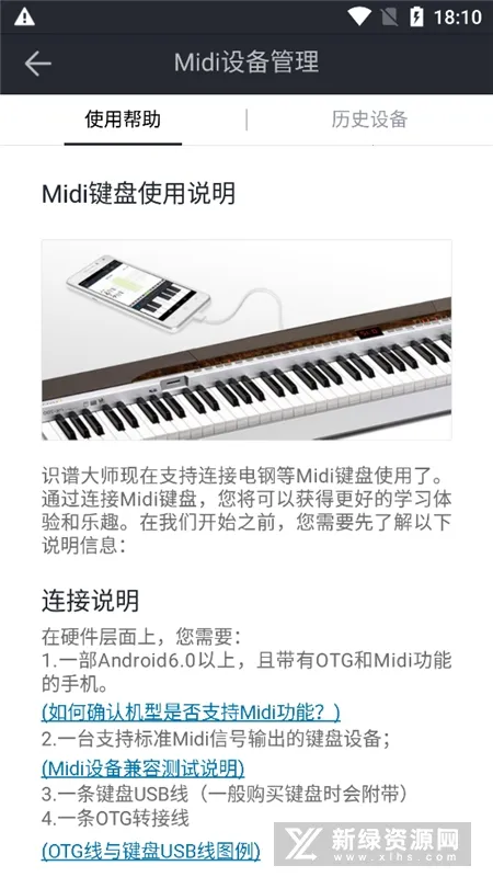 ʶ�״�ʦ2026�ٷ����°汾