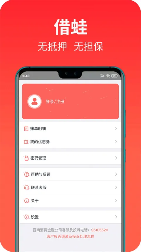 �������ѽ���