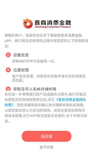 �������ѽ���