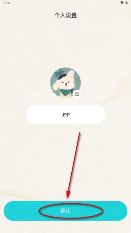 知啁Reso AI伙伴 知啁Reso AI伙伴