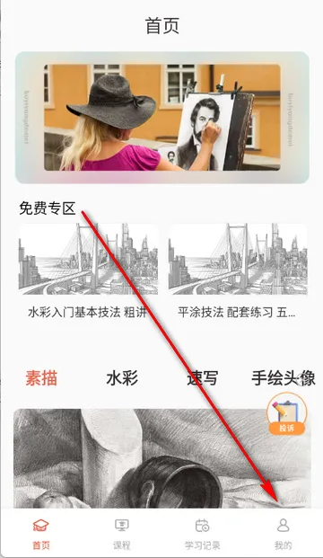 ���滭AI�滭����