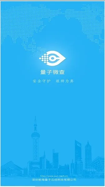 ����΢��