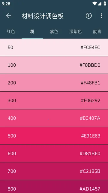 IT��Ϣ����������