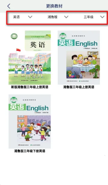 ��³Ӣ����