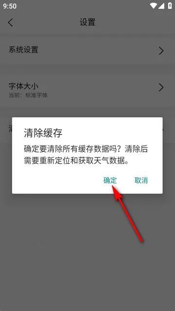 ǧ������