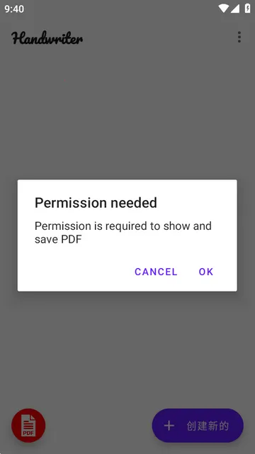 英文手写模拟Handwriter PRO高级版 英文手写模拟Handwriter PRO高级版