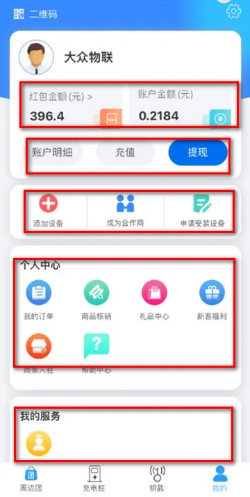 ������������2026���°汾