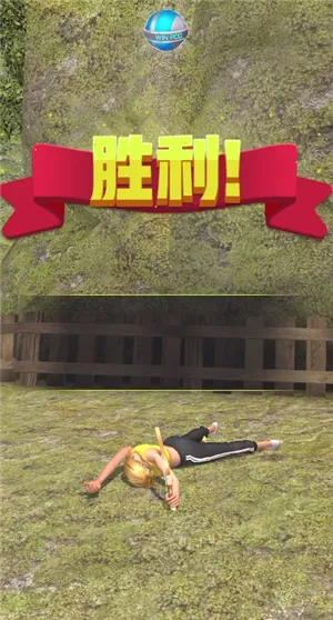 弓箭手对决 弓箭手对决