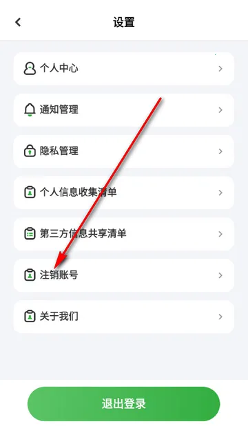 ��������ѧ��