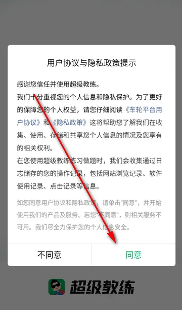 ��������ѧ������