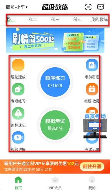 ��������ѧ������