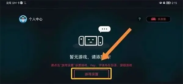 ����ģ����