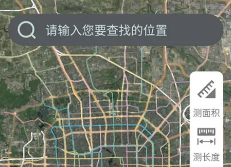 高清全景实时导航软件 高清全景实时导航软件