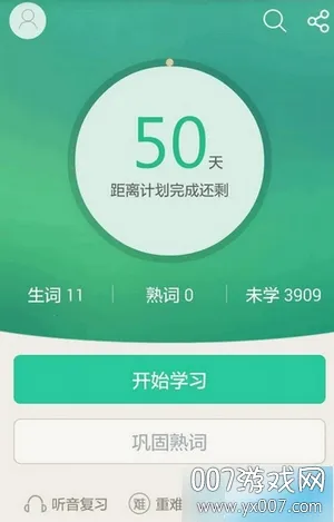 ֪�ױ�����