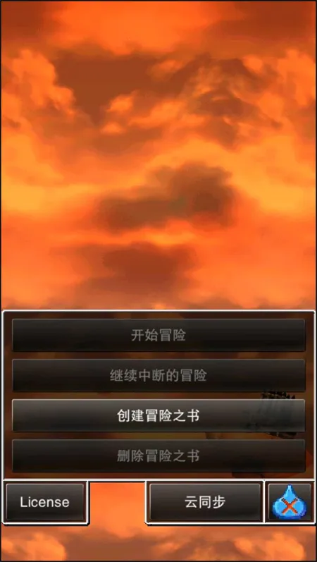 ���߶�����42026�ٷ�����