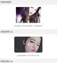 哩咔语音2026最新版本 哩咔语音2026最新版本