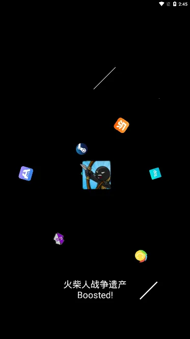 Game Booster