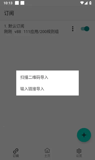 GKD��׿���ֻ���