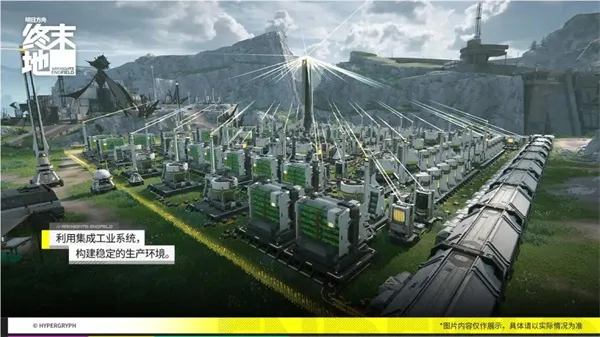 ���շ�����ĩ��2026�ٷ����°汾