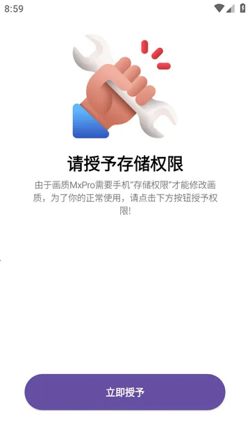 画质解密A 画质解密A
