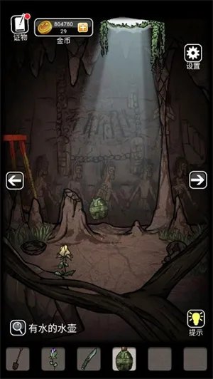 ɽ������3��Ĺ�˹���