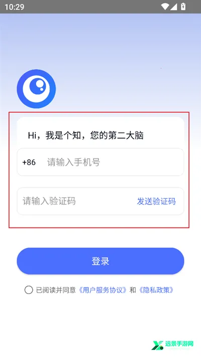 ��֪ai
