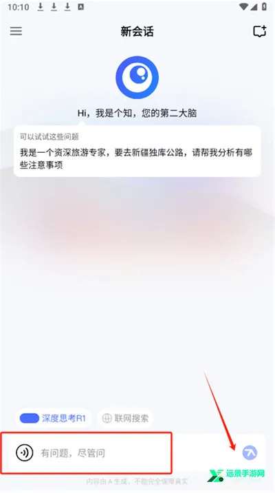 ��֪ai