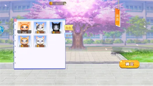 è�����2026�ٷ�����