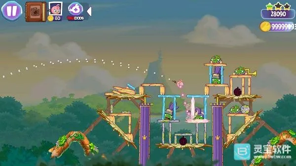 ��ŭ��С��˼���������ֻ���