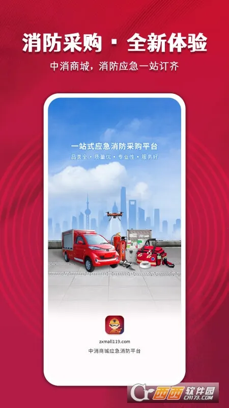 �����̳�2026�ٷ����°汾