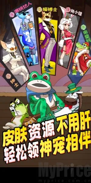 ȫ���곤2026���°汾