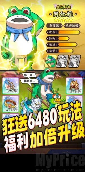 ȫ���곤2026���°汾