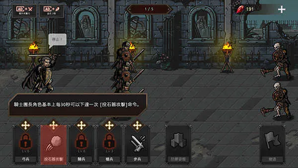 ����֮Ѫ����