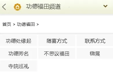 ������ͥ��׿���ֻ���