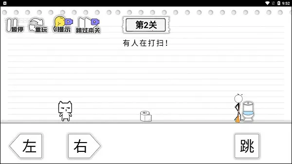 ��Ͱ���϶��������ֻ���