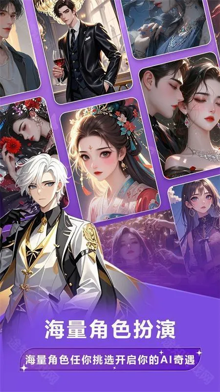 ����AI���������ֻ���