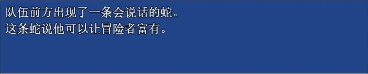 缝合尖塔 缝合尖塔