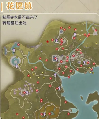 无限暖暖2026官方最新版本 无限暖暖2026官方最新版本
