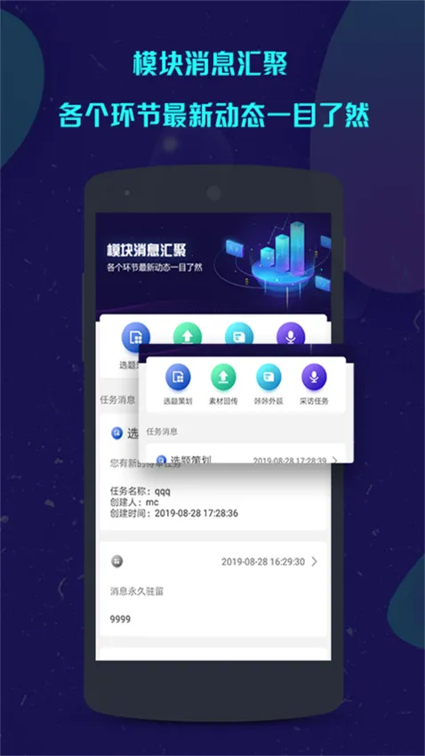 ���ǲɱ�2026�ٷ����°汾