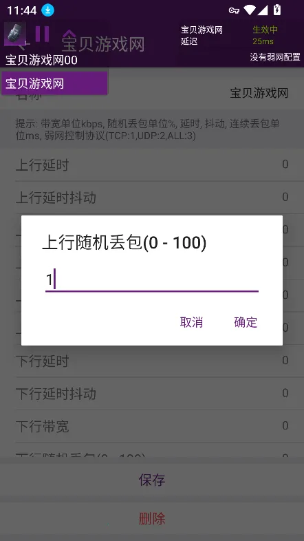 ��������������ֻ���