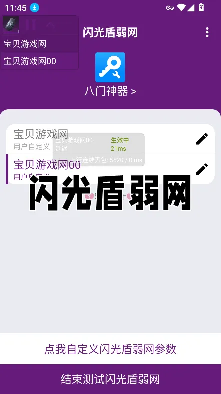 ��������������ֻ���