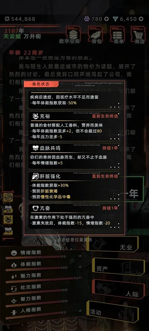 δ����������˼��