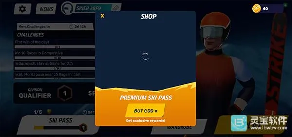 ��ѩ����ս