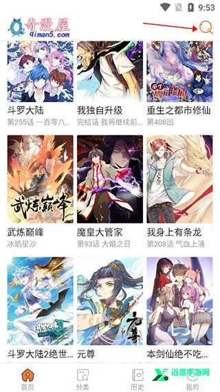 ����������