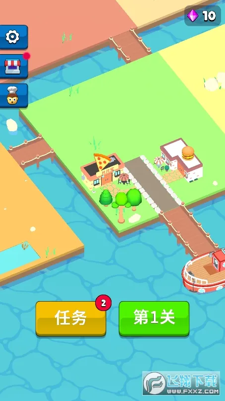 ����С��2026���ذ�װ