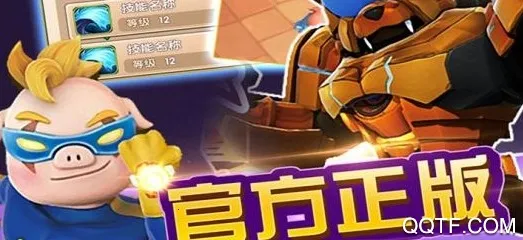 ������֮����СӢ��2026���°汾